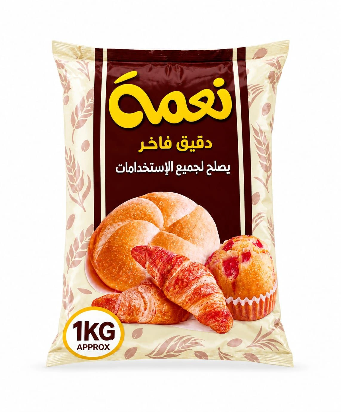 نعمة دقيق فاخر لجميع الاستخدامات 1 كجم