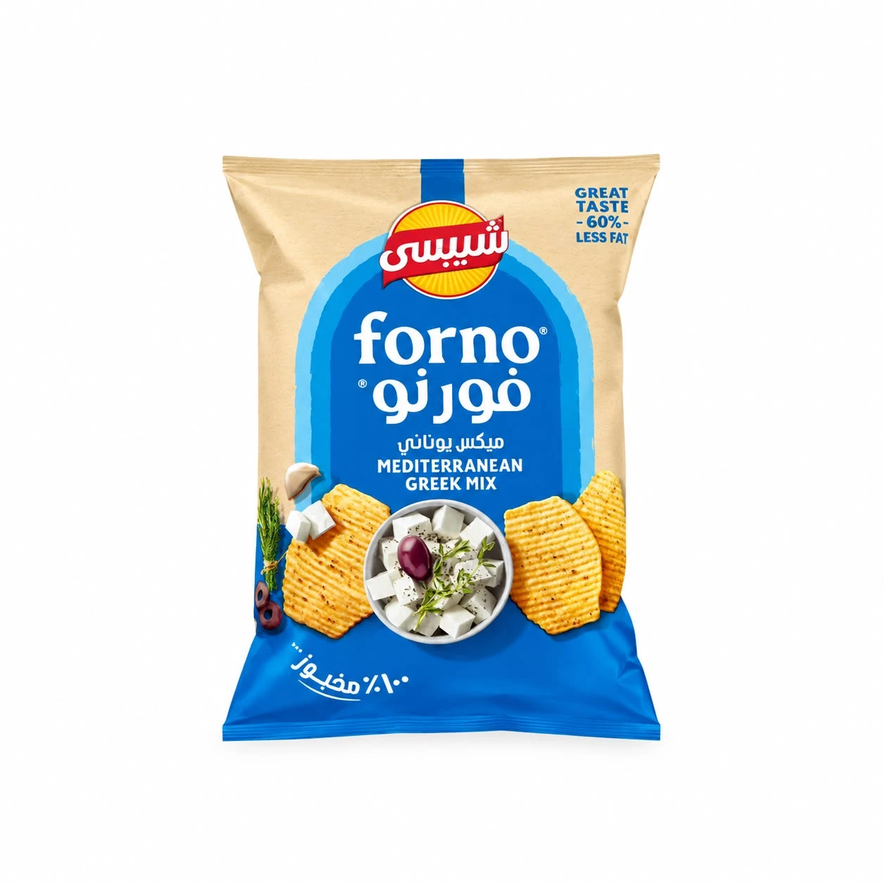 شيبسي فورنو ميكس يوناني